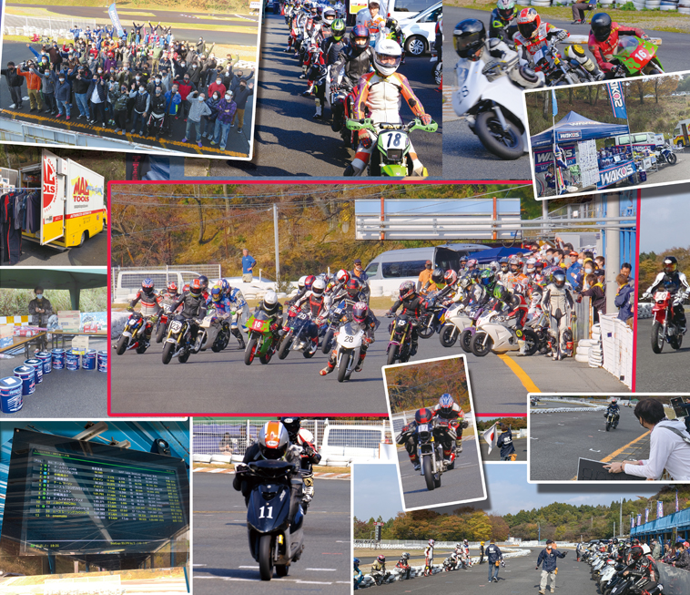 2016/10/2　ワコーズ杯ミニバイクレース開催